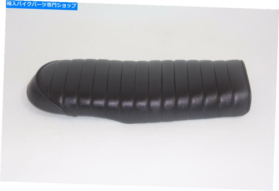 シート 24 "ブラットスタイル1982-1983ホンダCB750SCナイトホークカフェレーサーシートコードコード：D6179 24" Brat style 1982-1983 Honda CB750SC Nighthawk cafe racer seat CODE: D6179【並行輸入品】｜Us Custom Parts Shop USDM