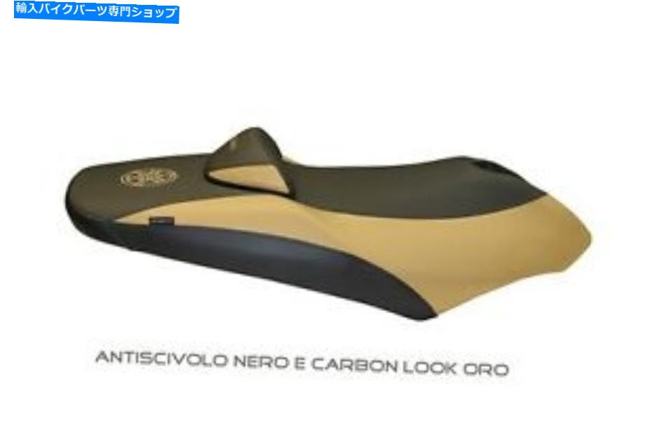 シート TapsezzeriaItalia.IT 10によるT max year 2001 - 2007のためのシートカバー SEAT COVER FOR T MAX YEAR 2001 - 2007 by tappezzeriaitalia.it 10【並行輸入品】
