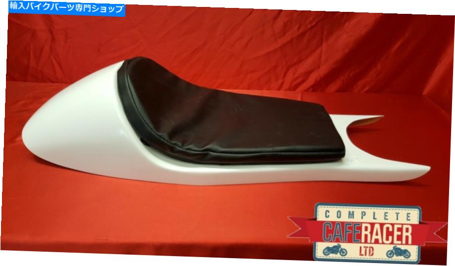 シート 黒いパッドが付いている白いゲルコートのBMW K100 K75カフェのレーサーシート BMW K100 K75 CAFE RACER SEAT IN WHITE GEL COAT WITH BLACK PAD【並行輸入品】