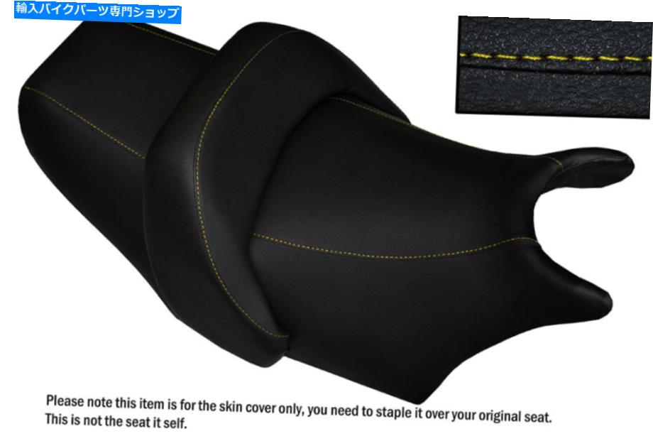 シート デザイン2イエローステッチカスタムフィットヤマハv最大1200フロント+リアシートカバー DESIGN 2 YELLOW STITCH CUSTOM FITS YAMAHA V MAX 1200 FRONT + REAR SEAT COVERS【並行輸入品】