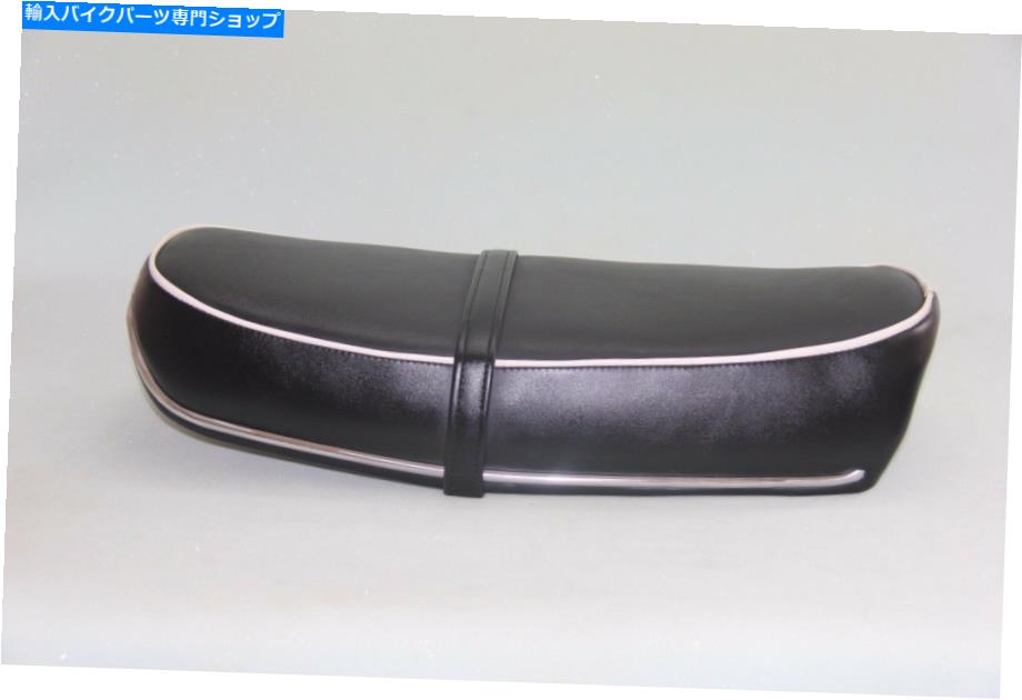 シート 1969 - 1971 1971 Honda CL450 K2-K4ロープロファイルカフェレーサーシートサドルコード：L7001 1969 - 1971 Honda CL450 K2-K4 low profile cafe racer seat saddle CODE: L7001【並行輸入品】