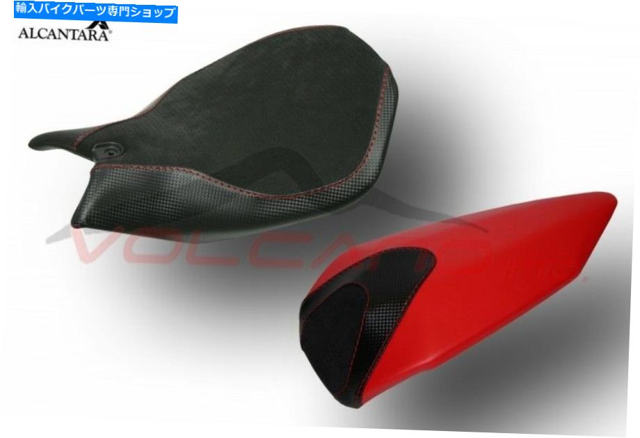 シート DUCATI ALL PANIGALE 1299火山デザインシートカバーF + R穴あきアンチスリップ Ducati All Panigale 1299 Volcano design seat cover F + R Perforated anti slip【並行輸入品】