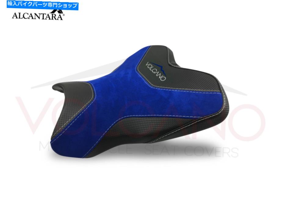シート シートカバーサドルカバーYamaha YZF R1 R1M 2015 - 2021 - ART。 y029a. Seat Cover Saddle Cover Yamaha YZF R1 R1M 2015 - 2021 - Art. y029A【並行輸入品】｜Us Custom Parts Shop USDM 46,993円