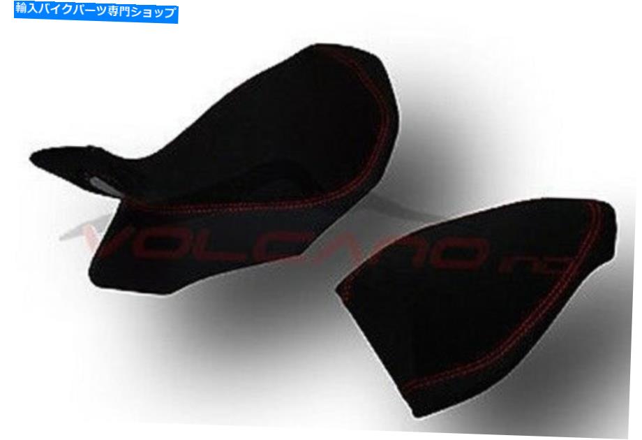 シート MV Agusta Brutal 2001-2009火山デザインシートカバーアンチスリップフルブラックセット MV Agusta Brutal 2001-2009 Volcano design Seat cover Anti slip Full Black Set【並行輸入品】｜Us Custom Parts Shop USDM