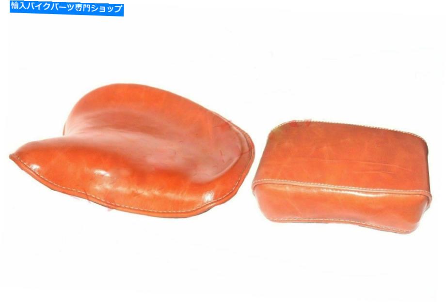 シート フロント＆ピリオンタンカラーシート+スプリングフィットロイヤルエンフィールドスタイルクラシック@ca Front & Pillion Tan Color Seat + Spring Fits Royal Enfield Bullet Classic @CA【並行輸入品】｜Us Custom Parts Shop USDM