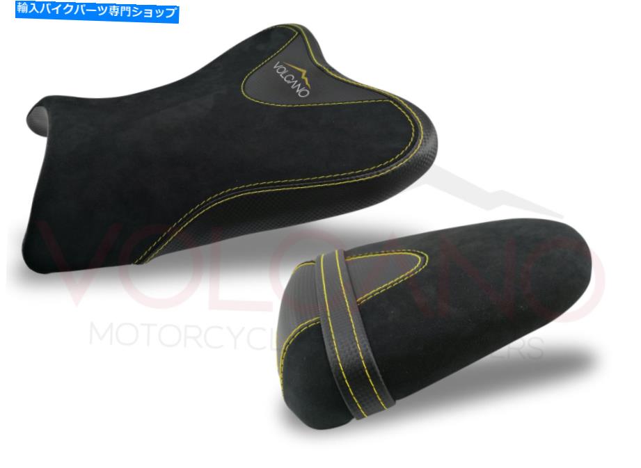 シート 新シートカバーサドルカバースズキ600/750 2008-2010 New Seat Cover Saddle Cover Suzuki 600/750 2008-2010【並行輸入品】