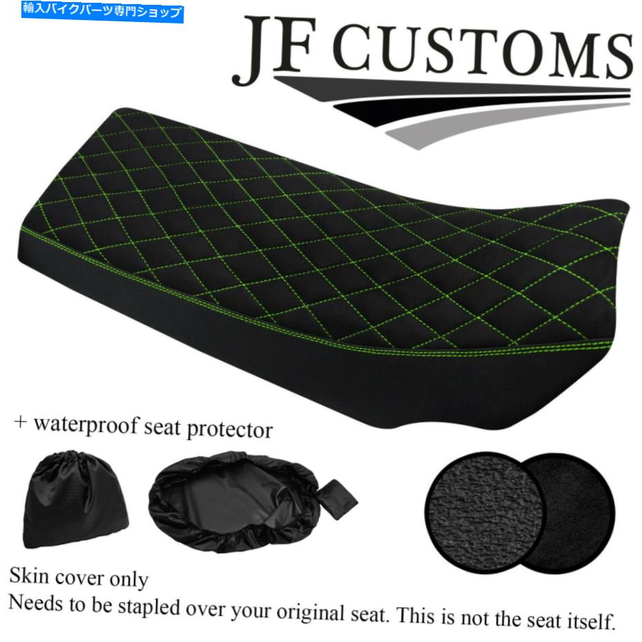 シート DSG3グリーンステッチカスタムフィットYamaha YFZ 350 Banshee 87-06シートカバー+ WSP DSG3 GREEN STITCH CUSTOM FITS YAMAHA YFZ 350 BANSHEE 87-06 SEAT COVER +WSP【並行輸入品】|Us Custom Parts Shop USDM