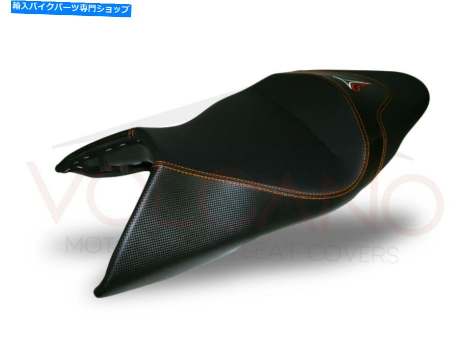 シート アクリルサドルシートシャーバー750 2006 - 2009 Lining Acrylic Saddle Seat SHIVER 750 2006 - 2009【並行輸入品】｜Us Custom Parts Shop USDM
