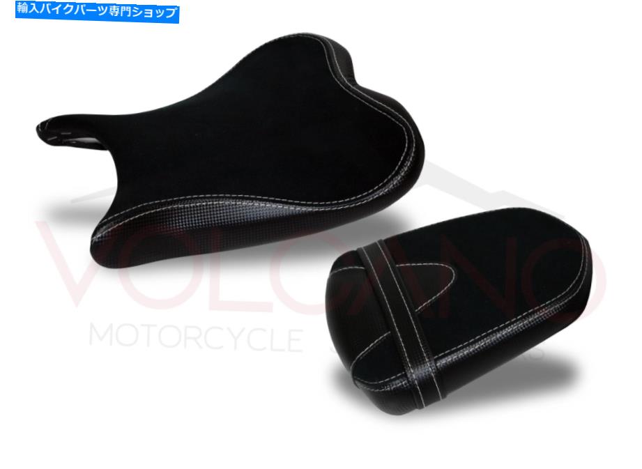 シート アクリルサドルシートGSX R 600 2006 Lining Acrylic Saddle Seat GSX R 600 2006【並行輸入品】|Us Custom Parts Shop USDM