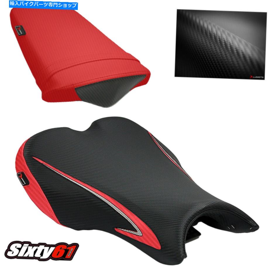シート Triumph Daytona 675シートカバー2006-2010 2011 2012 Luimotoフロントリアブラックレッド Triumph Daytona 675 Seat Covers 2006-2010 2011 2012 Luimoto Front Rear Black Red【並行輸入品】｜Us Custom Parts Shop USDM