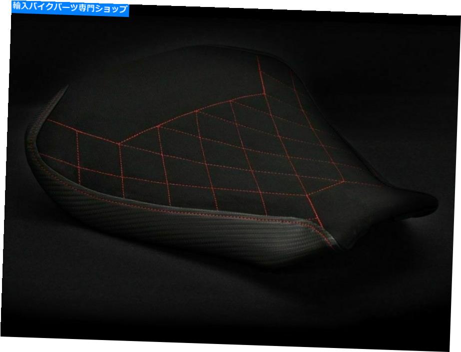 シート Luimotoダイヤモンドキルトスエードライダーシートカバー3色MV Agusta F4 2010-2018 Luimoto Diamond Quilt Suede Rider Seat Cover 3 Colors For MV Agusta F4 2010-2018【並行輸入品】