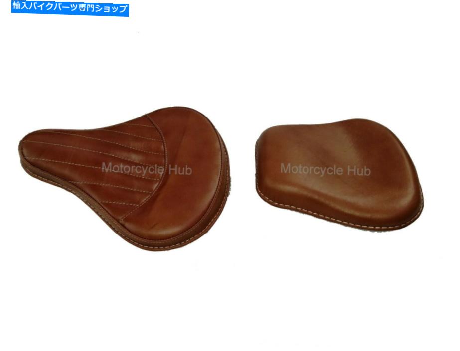 シート ロイヤルエンフィールドクラシックC5 EFI用の新しい茶色のカラーレザーフロントサドルシート New Brown Color Leather Front Rear Saddle Seat For Royal Enfield Classic C5 EFI【並行輸入品】