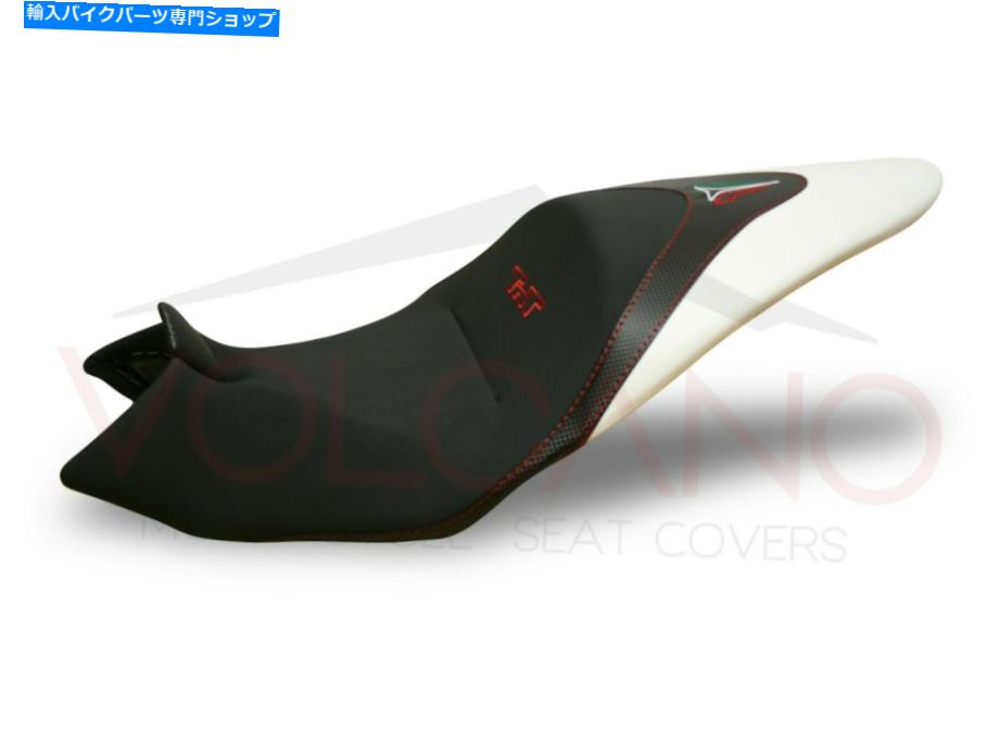 シート 新しいシートカバーTNT 899/1130 2004 - 2017 New Seat Cover TNT 899/1130 2004 - 2017【並行輸入品】