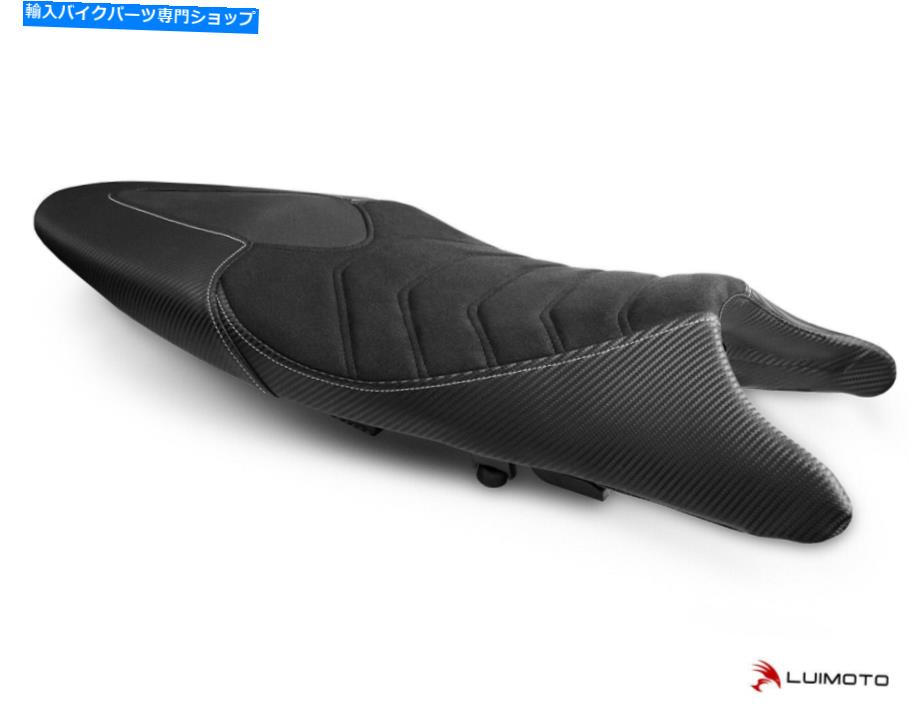 シート 鈴木SFV650グラディウス2009-2015用ルイモトスポーツカフェシートカバー Luimoto Sport Cafe Seat Covers for the SUZUKI SFV650 GLADIUS 2009-2015【並行輸入品】｜Us Custom Parts Shop USDM