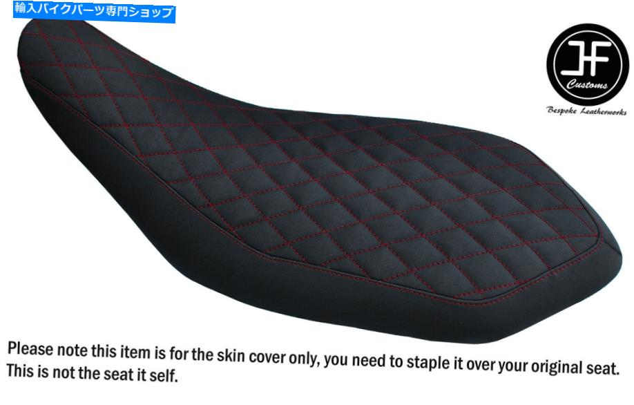 シート DSG6グリップダークレッドレッドセントビニールカスタムヤマハラプター700 R 06-20シートカバー DSG6 GRIP DARK RED ST VINYL CUSTOM FOR YAMAHA RAPTOR 700 R 06-20 SEAT COVER【並行輸入品】