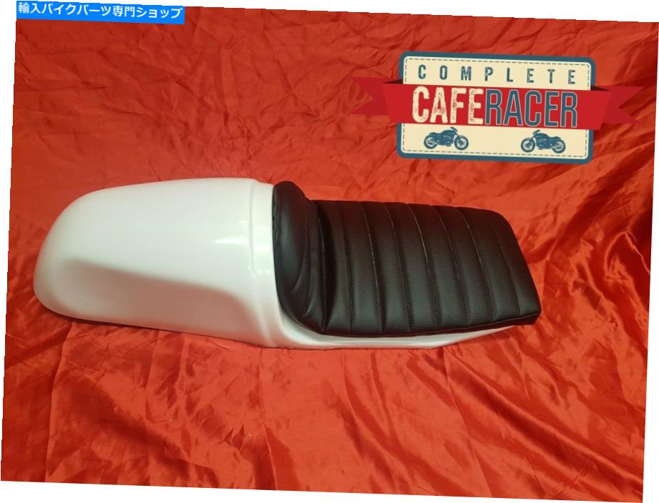 シート デラックス黒のパッドと黒のドゥカティモラスタイルのガラス繊維のカフェのレーサーシート DUCATI IMOLA STYLE FIBREGLASS CAFE RACER SEAT IN BLACK WITH DELUXE BLACK PAD【並行輸入品】 43,009円
