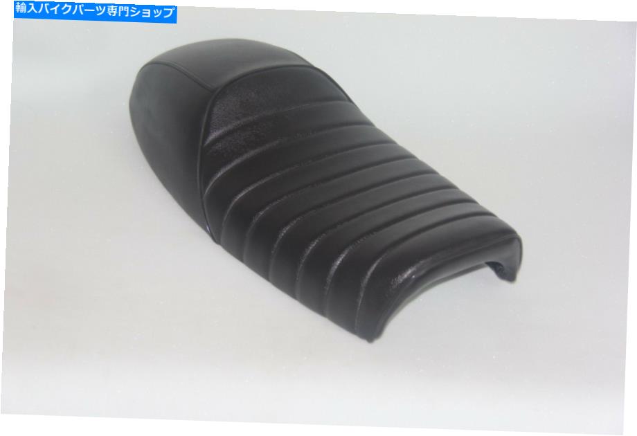 シート 1981-1983鈴木GS450 GS450Lプロファイルカフェレーサーサドルシートコード：D1281 1981-1983 Suzuki GS450 GS450L profile cafe racer saddle seat CODE: D1281【並行輸入品】｜Us Custom Parts Shop USDM 48,613円