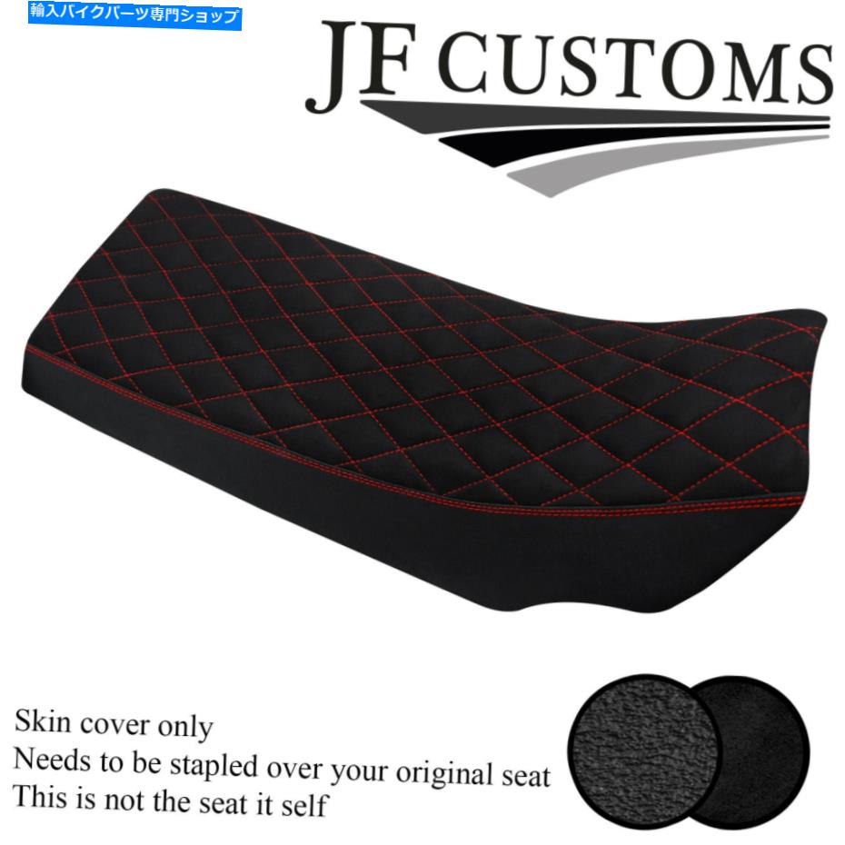 シート DSG3レッドステッチスエードグリップカスタムフィットヤマハYFZ 350 Banshee 87-06シートカバー DSG3 RED STITCH SUEDE GRIP CUSTOM FITS YAMAHA YFZ 350 BANSHEE 87-06 SEAT COVER【並行輸入品】