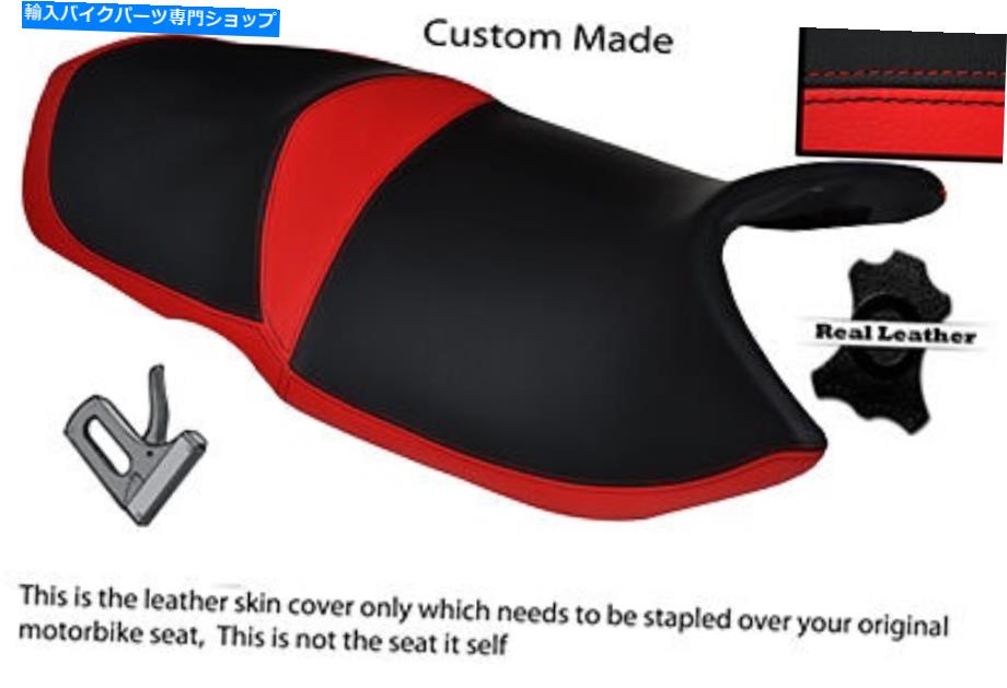 シート 黒と赤のカスタムフィットはSpyder St RSデュアルレザーシートカバーです BLACK AND RED CUSTOM FITS CAN AM SPYDER ST RS DUAL LEATHER SEAT COVER【並行輸入品】|Us Custom Parts Shop USDM