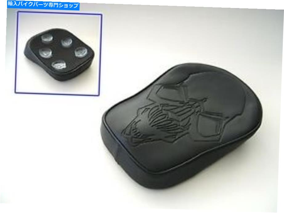 シート サドル助手席の皮の頭蓋骨大きな吸盤カスタムダビッドソンアイアンロー Saddle Passenger Seat Skin Skull Big Suction Cups Kustom Davidson Iron Low【並行輸入品】