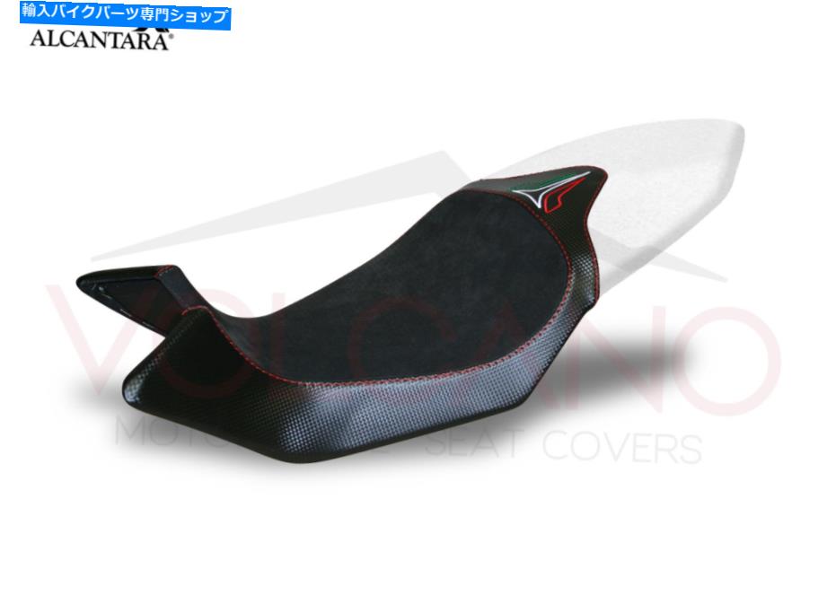 シート シートカバーBrutale 675 Seat Cover BRUTALE 675【並行輸入品】｜Us Custom Parts Shop USDM