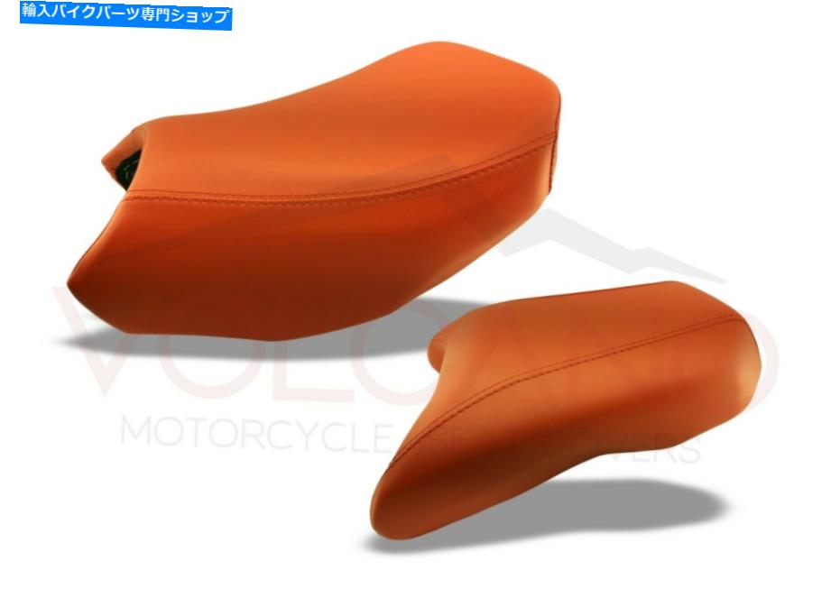 シート シートカバーR 1200 GS LC ADV 2013 - 2018 - B076C Seat Cover R 1200 GS LC ADV 2013 - 2018 - B076C【並行輸入品】｜Us Custom Parts Shop USDM