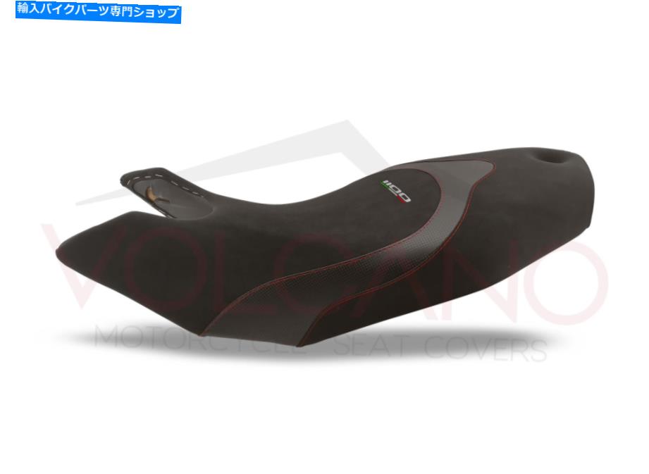シート シートカバーハイパーモタード796/1100 2007 - 2012 Seat Cover HYPERMOTARD 796/1100 2007 - 2012【並行輸入品】