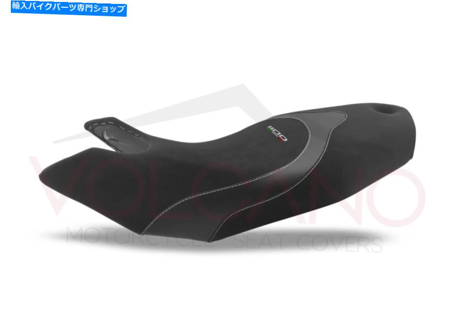 シート シートカバーハイパーモタード796/1100 2007 - 2012 - Seat Cover HYPERMOTARD 796/1100 2007 - 2012 -【並行輸入品】