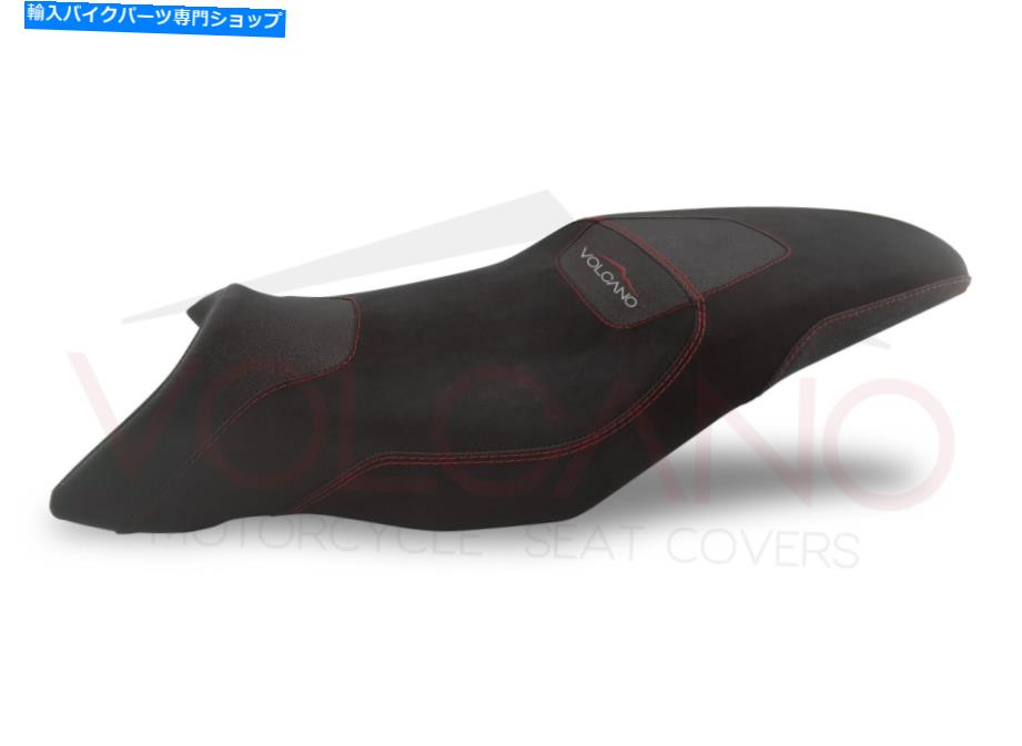 シート シートカバーサドルカバーYamaha Tracer 700 2016 2021 - Seat Cover Saddle Cover Yamaha TRACER 700 2016 2021 -【並行輸入品】 48,613円