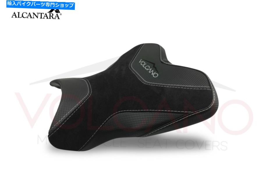 シート シートカバーサドルカバーヤマハYZF R1 R1M 2015 - Seat Cover Saddle Cover Yamaha YZF R1 R1M 2015 -【並行輸入品】