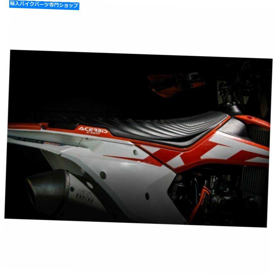 シート KTM 300 EXC 2T 2017-2017用サドルXシートレースハードブラックT.10 Acerbis Saddle x-Seat Racing Hard Black T.10 ACERBIS For KTM 300 EXC 2T 2017-2017【並行輸入品】｜Us Custom Parts Shop USDM