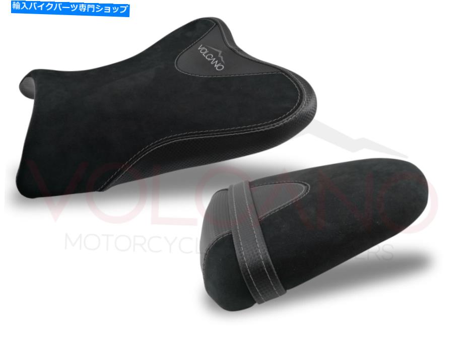 シート シートカバーサドルカバースズキ600/750 2008-2010 Art.S025C. Seat Cover Saddle Cover Suzuki 600/750 2008-2010 ART.S025C【並行輸入品】