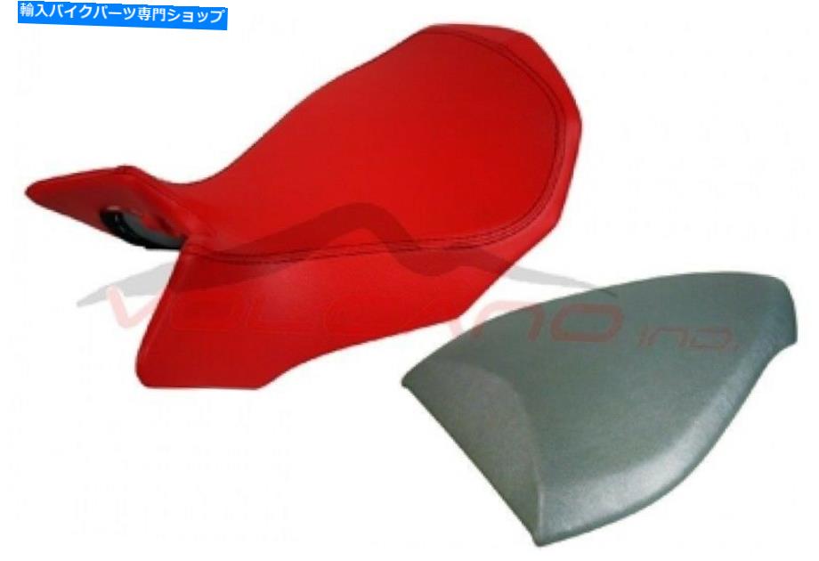 シート MV Agusta Brutal 2001-2009火山デザインシートカバーアンチスリップレッドシルバーセットR MV Agusta Brutal 2001-2009 Volcano design Seat cover Anti slip Red Silver Set R【並行輸入品】|Us Custom Parts Shop USDM