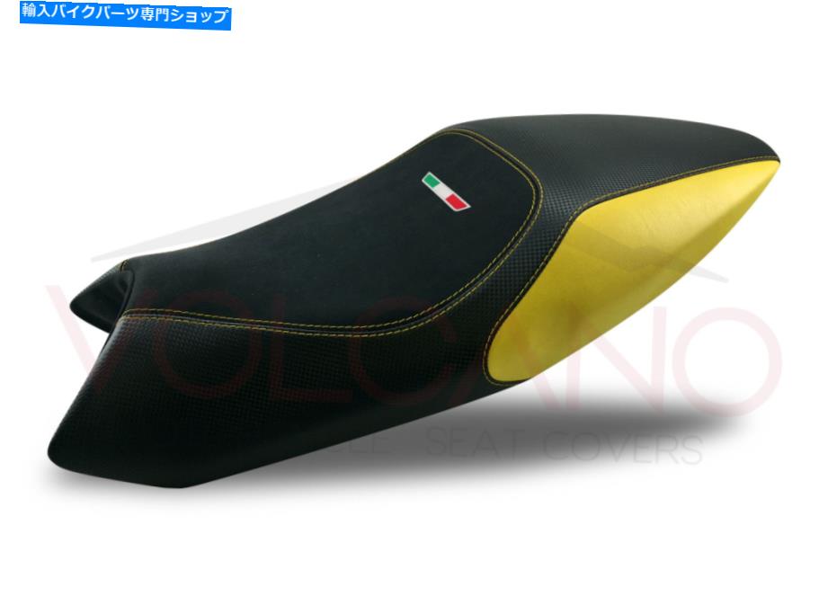シート 新しいシートカバーモンスター696/796/1100 2008. New Seat Cover MONSTER 696/796/1100 2008【並行輸入品】