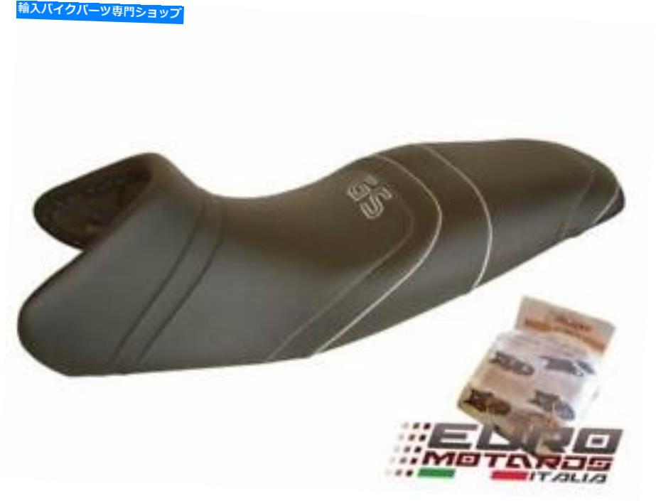 シート BMW G650GS G 650 GSトップの売り手シートカバーハウスデユレーレREF3247 BMW G650GS G 650 GS Top Sellerie Seat Cover Housse De Selle REF3247【並行輸入品】