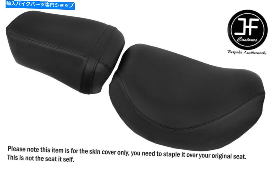 シート ブラックビニールカスタムフィットYamaha XV 535 Virago 90-03フロント&リアシートカバー BLACK VINYL CUSTOM FITS YAMAHA XV 535 VIRAGO 90-03 FRONT & REAR SEAT COVERS【並行輸入品】|Us Custom Parts Shop USDM