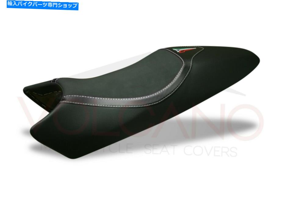 シート シートカバーモンスター1994 - 2007年 - D045 Seat Cover Monster 1994 - 2007 - D045【並行輸入品】 46,993円