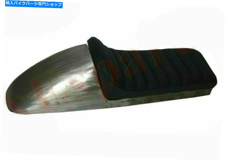 シート 新しいBenelli Mojave Cafe Racer 260 360シートパンの生の鋼鉄の完全な座席 New Benelli Mojave Cafe Racer 260 360 Complete Seat With Seat Pan Raw Steel【並行輸入品】 46,182円