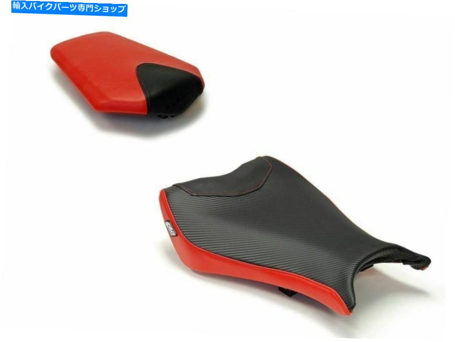 シート ホンダCBR1000RR 2008-2011ルイモトベースラインシートカバーフロント＆リア7色NEW Honda CBR1000RR 2008-2011 Luimoto Baseline Seat Covers Front & Rear 7 Colors New【並行輸入品】