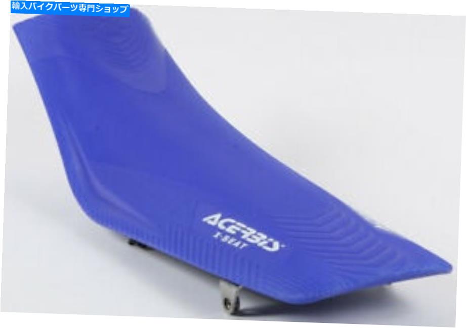 シート Acerbis Xシートブルーファクトリーフィット2374210003 OFF ROAD DIRT MX Acerbis X-Seat Blue Factory Fit 2374210003 Off Road Dirt MX【並行輸入品】|Us Custom Parts Shop USDM