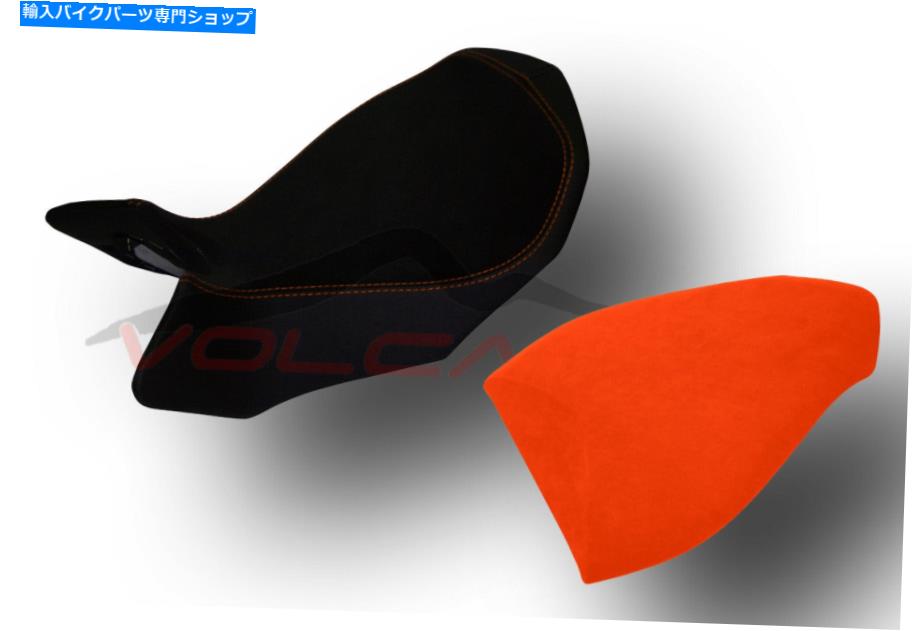 シート シートカバーBrutale 750 910 989 1078 2001 2009 MV019COR Seat Cover BRUTALE 750 910 989 1078 2001 2009 mv019cor【並行輸入品】｜Us Custom Parts Shop USDM