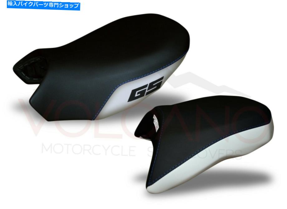 シート シートカバーR 1200（13-18）/ 1250（18-19）GS LC - B021C Seat Cover R 1200 (13-18) / 1250 (18-19) GS LC - B021C【並行輸入品】