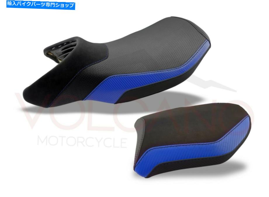 シート シートカバーR 1200 R / R 1250 DVD-R 2015-2020 Seat Cover R 1200 R/R 1250 Dvd-R 2015-2020【並行輸入品】|Us Custom Parts Shop USDM