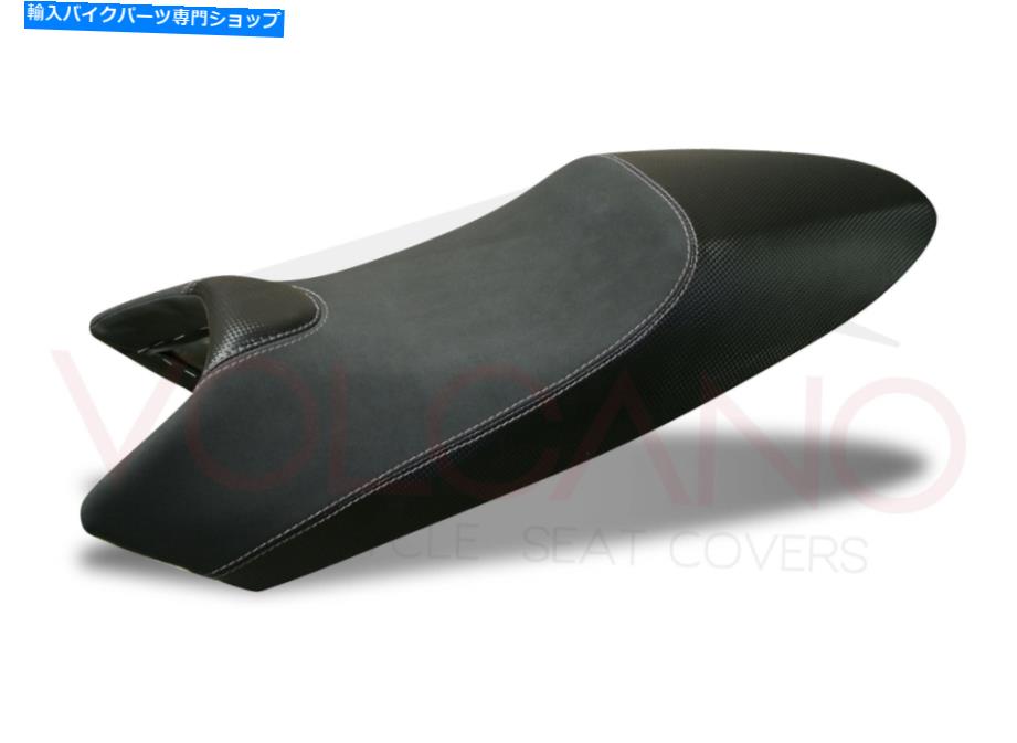 シート シートカバーモンスター1994 - 2007年 - D057 Seat Cover Monster 1994 - 2007 - D057【並行輸入品】
