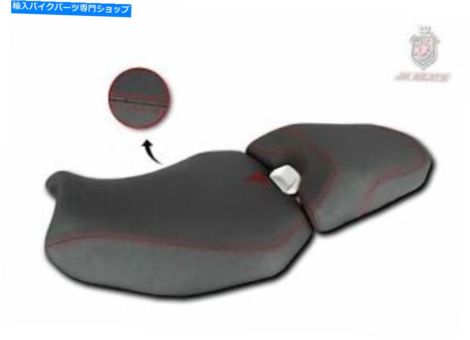 シート YAMAHA TRACER 900 900GT 2018-2020 JN-ヨーロッパシートカバーアンチスリップNEW A10030 Yamaha Tracer 900 900GT 2018-2020 JN-Europe Seat Cover Anti-Slip New A10030【並行輸入品】