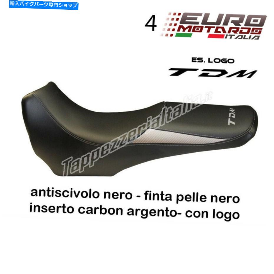 シート YAMAHA TDM 900 TAPPEZZERIA ITALIAシートカバーヴェローナ基本5色 For Yamaha TDM 900 Tappezzeria Italia Seat Cover Verona Basic 5 Colors【並行輸入品】