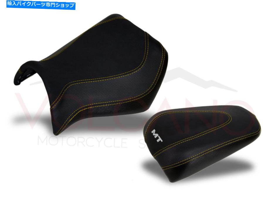 シート シートカバーサドルカバーYamaha MT03 MT 03 2006 - 2012 - ART。 y001c Seat Cover Saddle Cover Yamaha MT03 MT 03 2006 - 2012 - Art. y001C【並行輸入品】