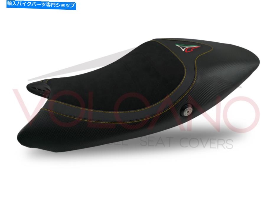 シート シートカバーモンスター696/796/1100 2008 - Seat Cover MONSTER 696/796/1100 2008 -【並行輸入品】｜Us Custom Parts Shop USDM