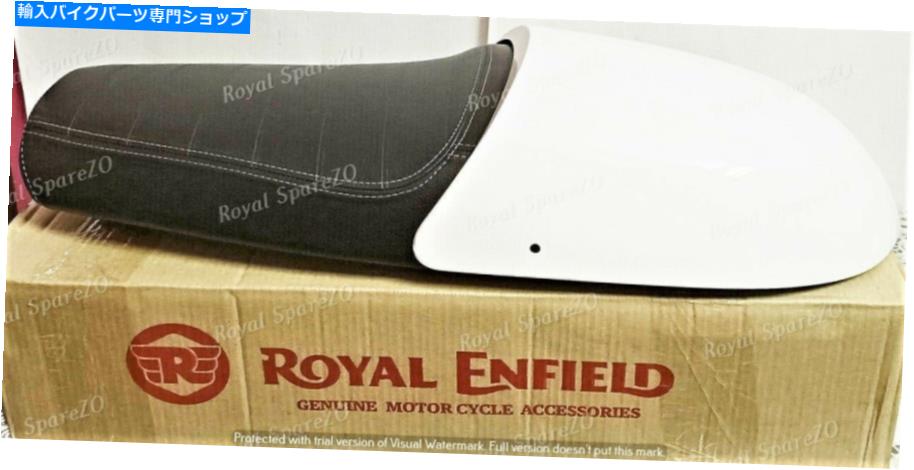 シート コンチネンタルGT 650用ロイヤルエンフィールドツーリングデュアルシート＆シートカウルアイスクイーン Royal Enfield Touring Dual Seat & SEAT COWL ICE QUEEN For Continental GT 650【並行輸入品】