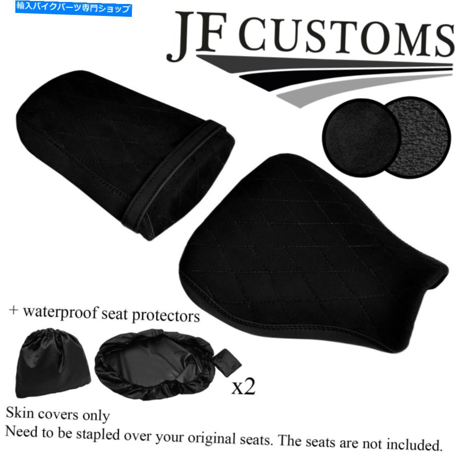 シート ホンダCBR 600 07-12フロントリアシートカバー用DSG5ブラックSTカスタム+ 2X WSP DSG5 BLACK ST CUSTOM FOR HONDA CBR 600 07-12 FRONT REAR SEAT COVERS + 2X WSP【並行輸入品】